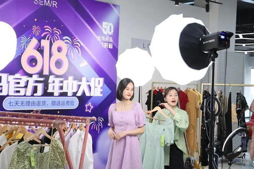 洞涇鎮構筑在線新經濟高地 全鏈條服務賦能主播，新材料技術引領產業升級