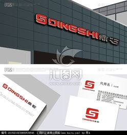 匯圖網影視策劃Logo設計:創意與實用的完美結合策略