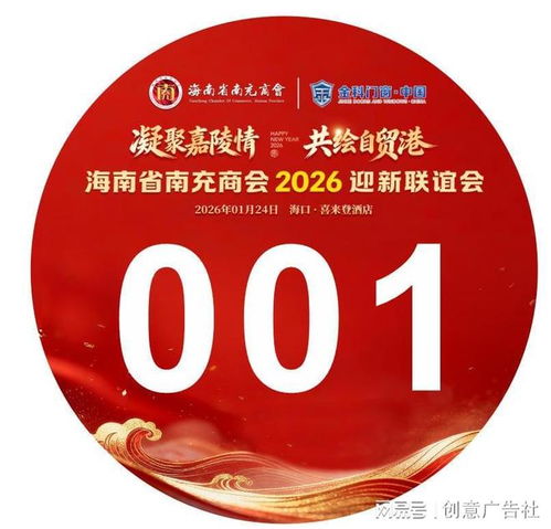 會展活動策劃實力品牌梳理與選型參考（影視策劃方向）