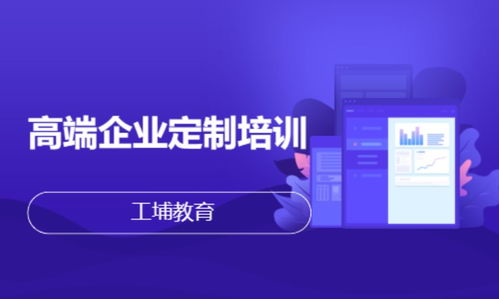 蘇州設計培訓全攻略 學校排名、費用與機構對比