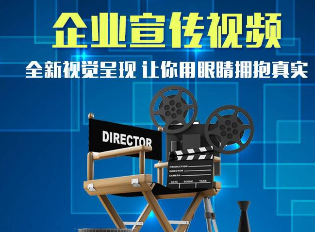 影視策劃的魂 奇域文化以動漫思維演繹銀幕維度